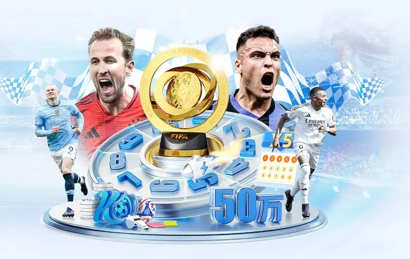 洛杉矶fcvs哥伦布比分预测,洛杉矶FCvs哥伦布激情对决,悬念揭晓